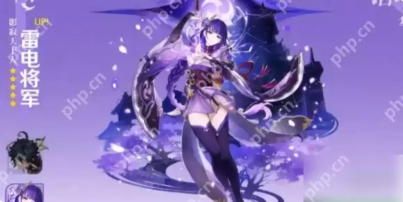 原神5.6卡池有哪些 原神5.6版本卡池爆料