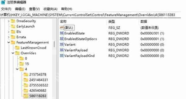 win11搜索栏输入不了怎么解决