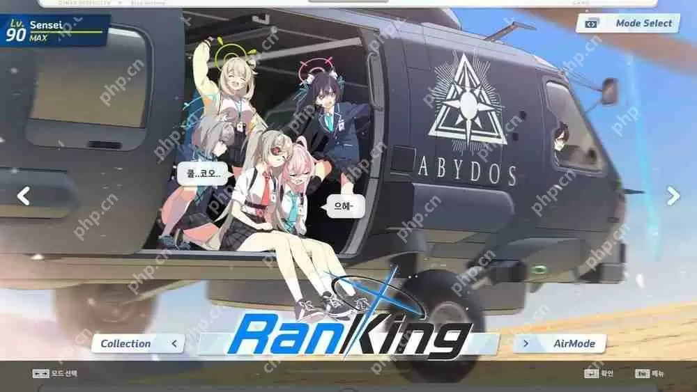 《DJMAX RESPECT V》推出《蔚蓝档案》合作 DLC