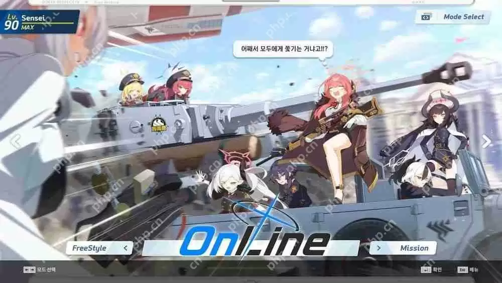 《DJMAX RESPECT V》推出《蔚蓝档案》合作 DLC