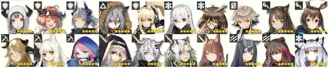 明日方舟六周年庆典资深干员特别调用范围