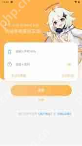 如何联系星河代售客服-星河代售客服联系方式