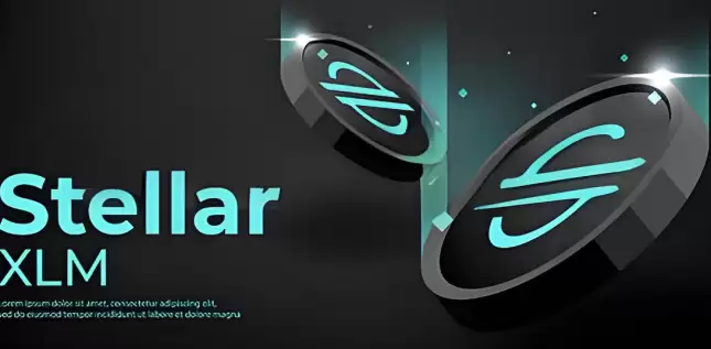 恒星币发行量调整