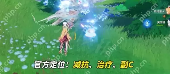 原神5.6上半卡池抽哪个 原神5.6爱可菲和娜维娅抽取建议