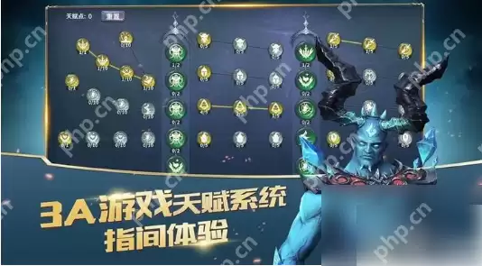 放置军团如何点魔王技能 放置军团魔王加点攻略