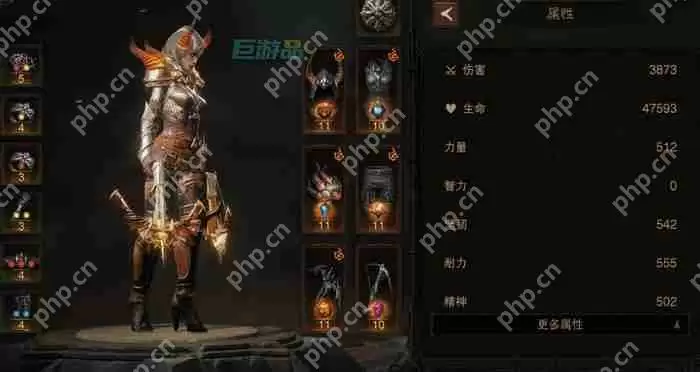 暗黑破坏神不朽猎魔人扫射流BD-技能和装备选择