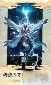 想不想修真星辰天象玩法是什么-想不想修真星辰天象怎么玩