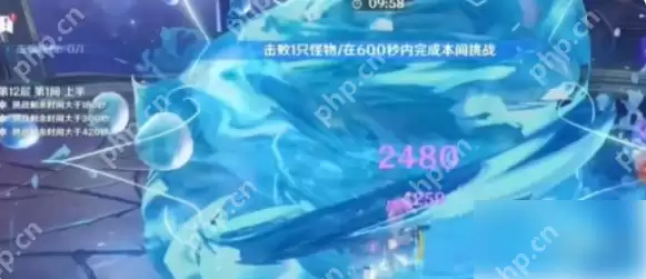 原神5.5深渊12层怎么打 原神5.5深渊12层打法攻略