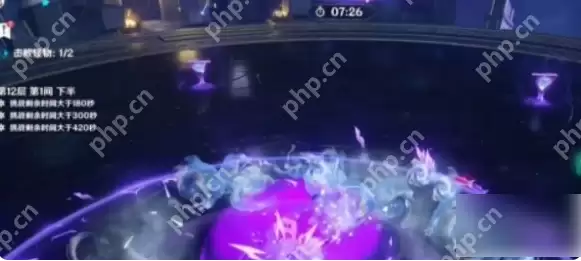 原神5.5深渊12层怎么打 原神5.5深渊12层打法攻略