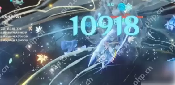 原神5.5深渊12层怎么打 原神5.5深渊12层打法攻略