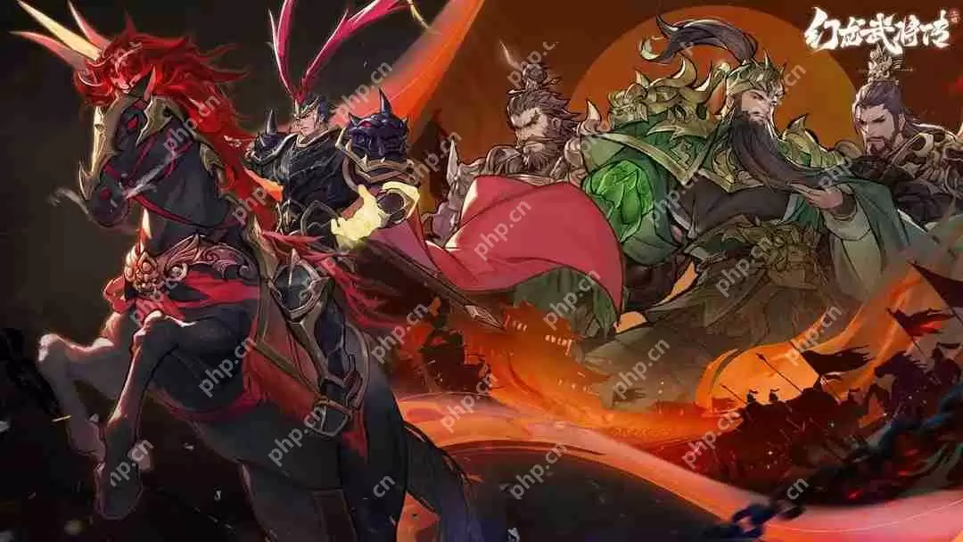 幻龙武将传开启不删档计费测试