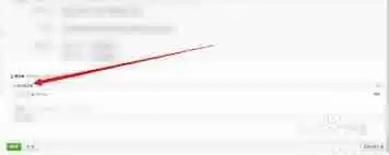 网易邮箱如何拉黑他人