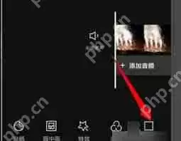 剪映如何将2个视频合在一起