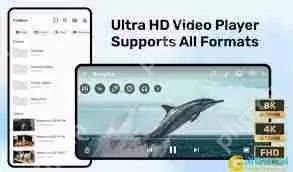 2025年无广告播放器排行榜有哪些