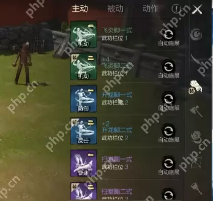 剑灵2拳师怎么样 剑灵2拳师职业介绍