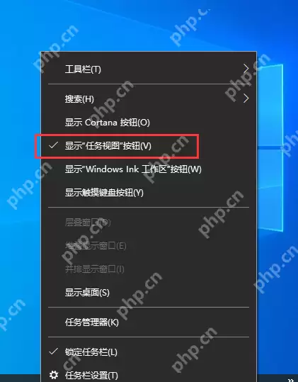 win10ctrl键被自动按住怎么办
