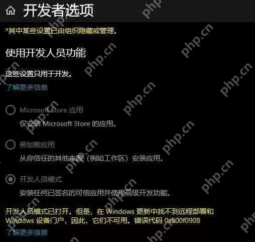 微软协助改进Windows上的Chrome内存使用