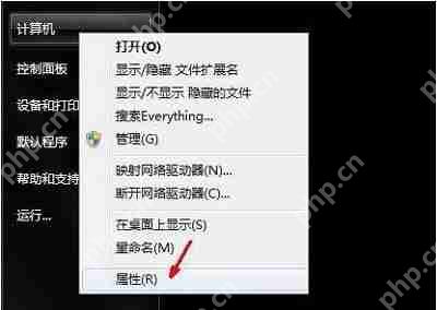Win10系统从应用商店下载系统桌面主题并安装应该如何操作？
