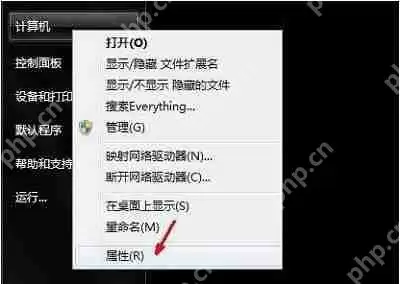 Win10系统从应用商店下载系统桌面主题并安装应该如何操作？