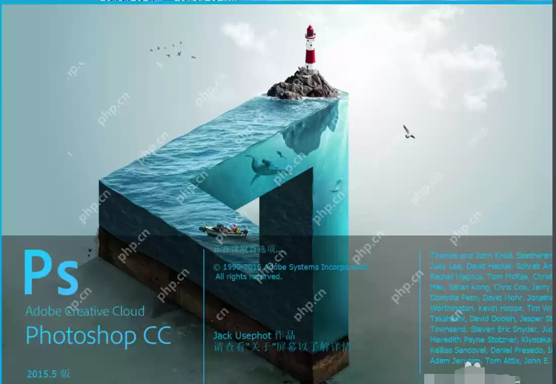 ps暂存盘已满怎么办 教你轻松解决