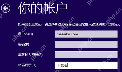 安装win10创建本地账户跳过登录Microsoft账户的妙招