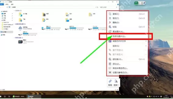 Win7电脑怎么截图？小编教你轻松简单的电脑截图方法教程
