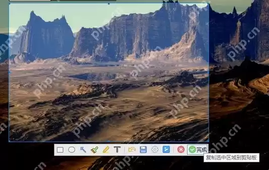 Win7电脑怎么截图？小编教你轻松简单的电脑截图方法教程