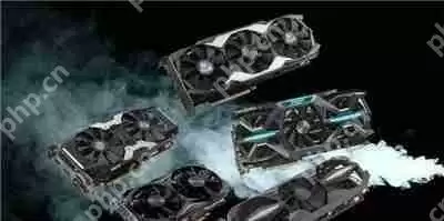 显卡散热风扇越多越好吗 影响显卡散热效果的因素分析