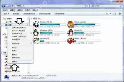 Win7系统中火狐(Firefox)浏览器动态图复制不了怎么办？