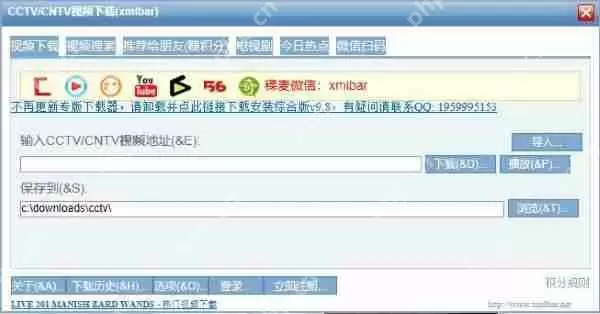 pqmagic分区魔术师怎么用