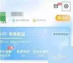 如何在百度地图重置地图