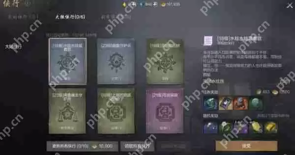 剑灵2剑灵合成与收集怎么做 剑灵2剑灵合成与收集攻略