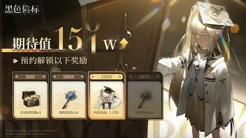 《黑色信标》公测今日开启!双视角×无限技能连携ARPG开启科幻冒险新篇章