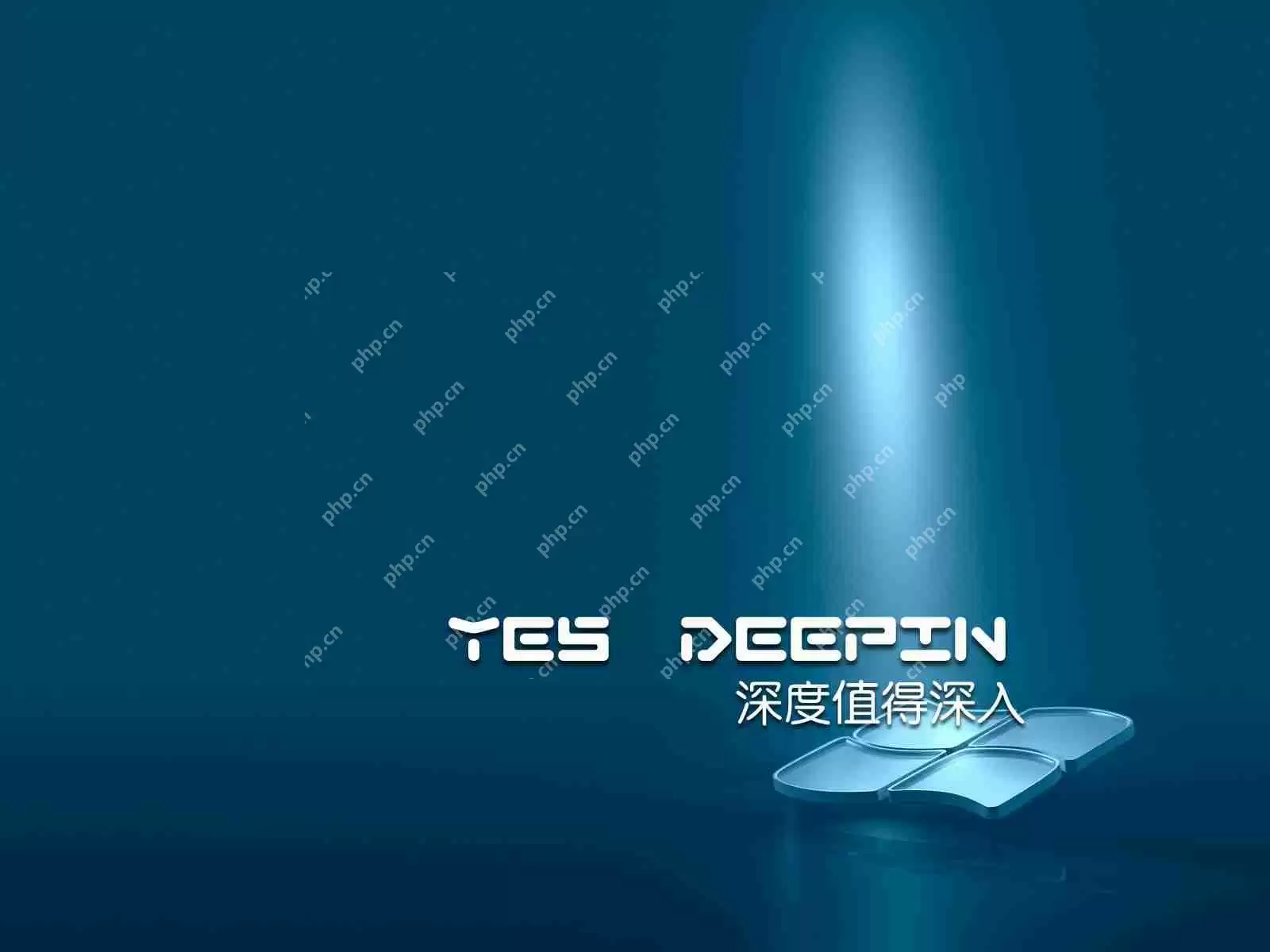 深度系统删除Windows超大文件夹正确方法