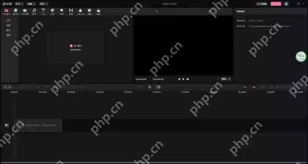 必剪有没有电脑版？必剪PC端什么时候出？
