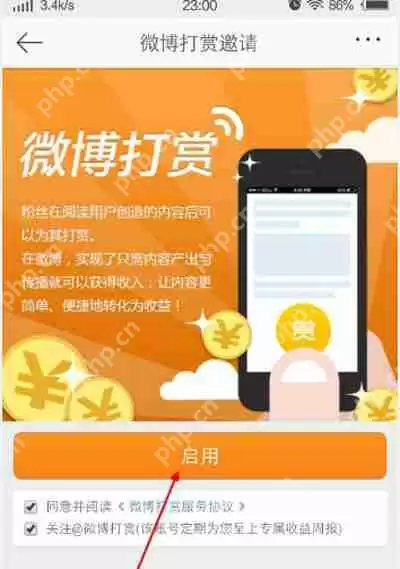 IE浏览器桌面图标无法删除的解决办法