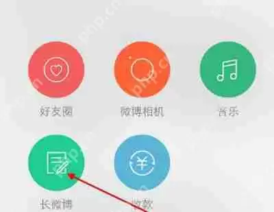 IE浏览器桌面图标无法删除的解决办法