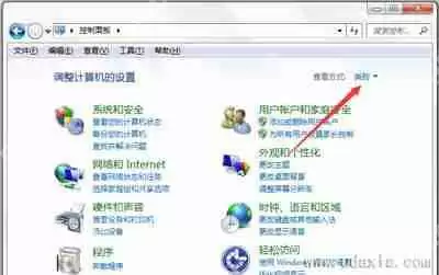 IE浏览器打不开提示服务器正在运行的解决方法