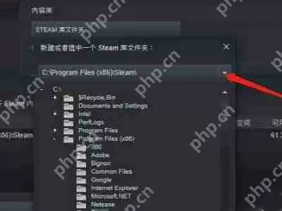 steam怎么自定义安装位置？steam安装默认路径在哪里？