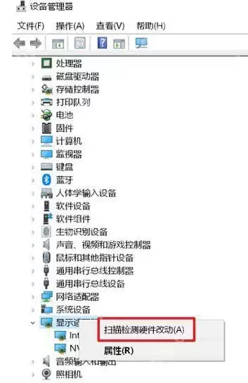 右键桌面nvidia控制面板打不开的解决方法