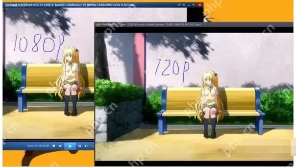 720p,小编告诉你720p和1080p有什么区别