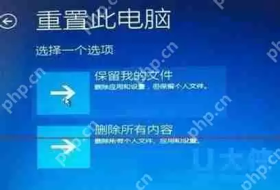 Win7升级Win10更新到99%蓝屏的解决方法