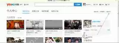 优酷会员自动续费如何取消?