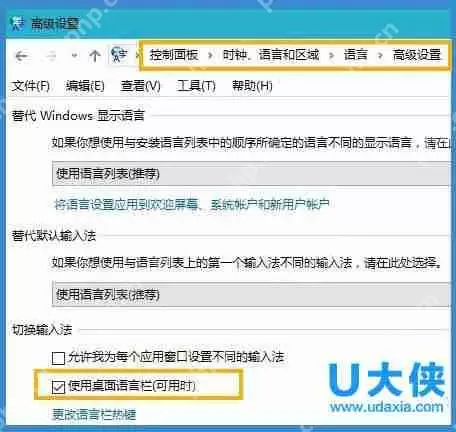 Win10电脑开启wifi特点提示“无法启动承载网络”