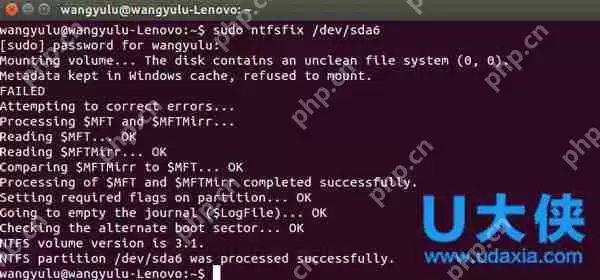 双系统Ubuntu无法进入Windows磁盘的解决方法