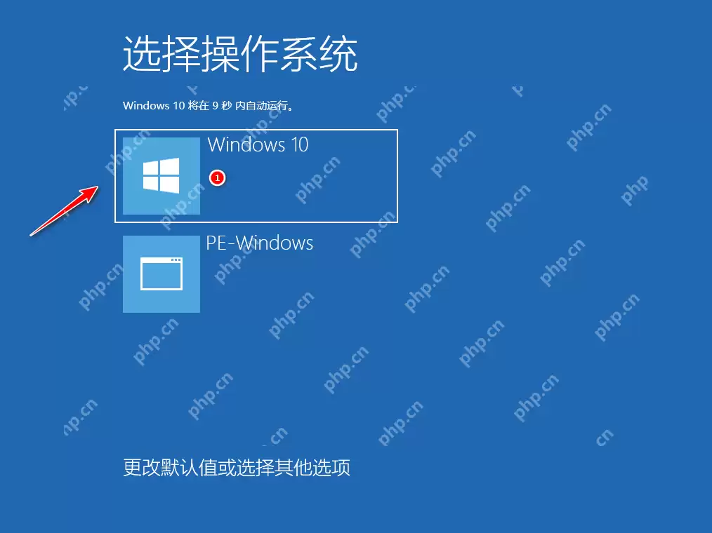 宏碁windows10系统下载在线重装教程