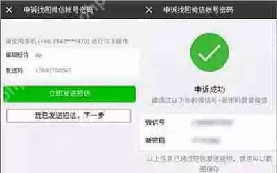 Win10系统土豆视频客户端无法播放提示错误代码y2001怎么解决