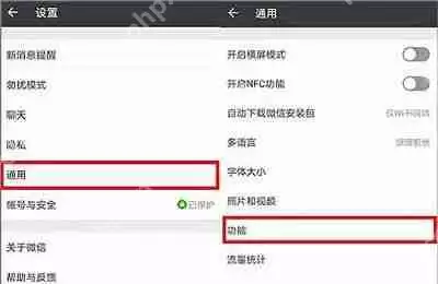Win10系统土豆视频客户端无法播放提示错误代码y2001怎么解决