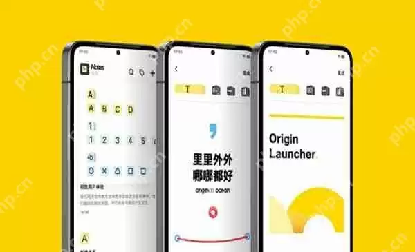 Android 13来了!系统越优化越平庸