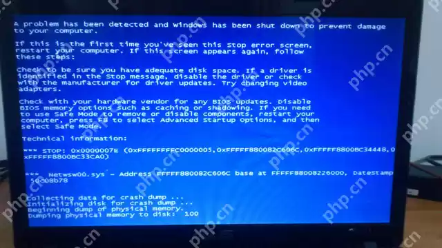 打开龙之谷电脑就蓝屏该怎么办